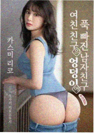 555电影潮汐图书馆货架卡片封面